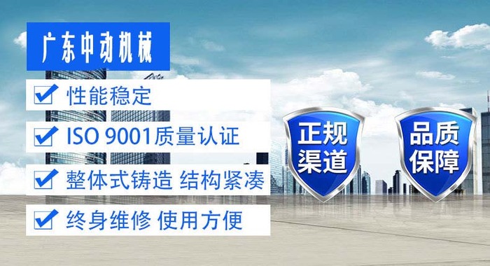 液壓系統 液壓系統