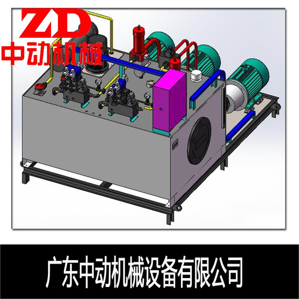 液压系统 液压系统